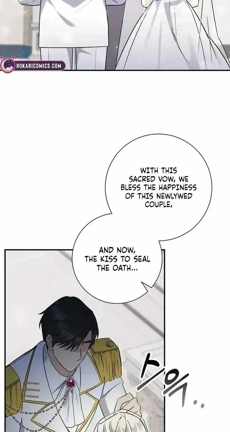 For My Kind Monster Chapter 2 page 33 - 