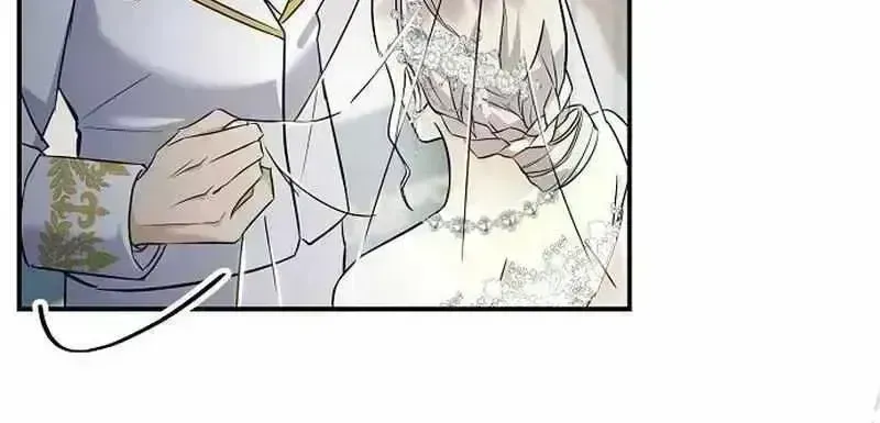 For My Kind Monster Chapter 2 page 34 - 