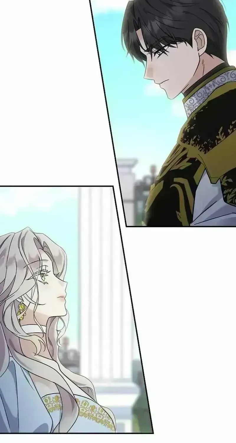 For My Kind Monster Chapter 2 page 95 - 