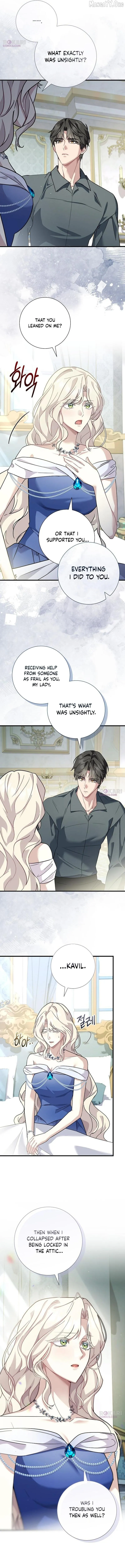 For My Kind Monster Chapter 23 page 2 - 
