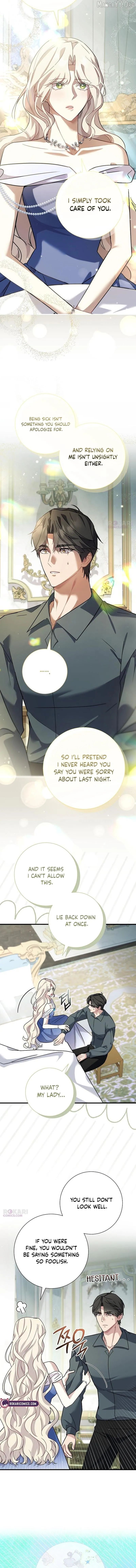 For My Kind Monster Chapter 23 page 4 - 