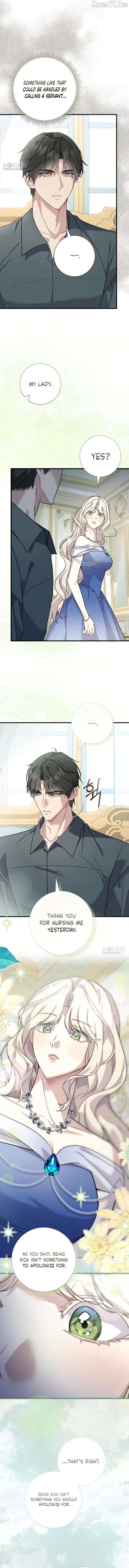 For My Kind Monster Chapter 23 page 7 - 