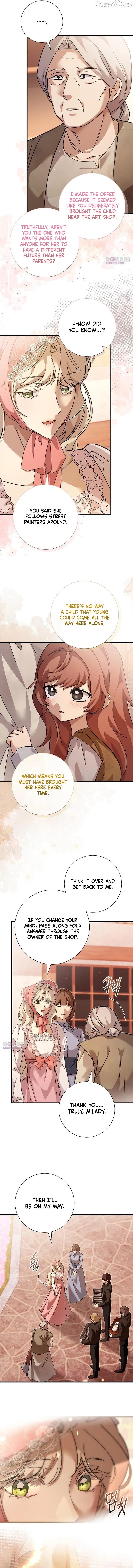 For My Kind Monster Chapter 24 page 12 - 