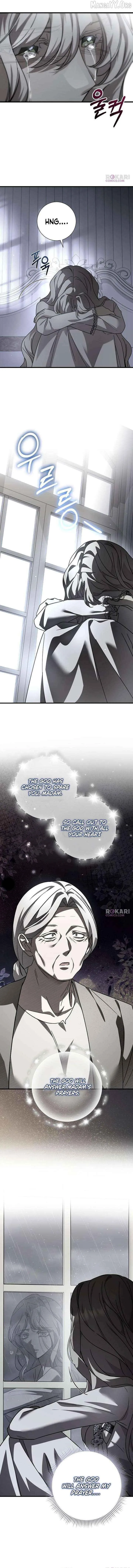 For My Kind Monster Chapter 26 page 4 - 