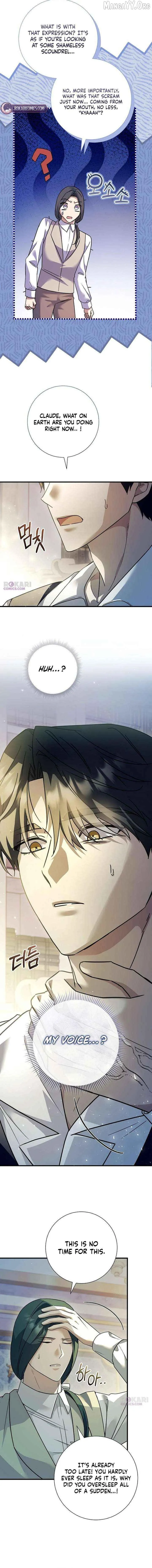 For My Kind Monster Chapter 26 page 10 - 
