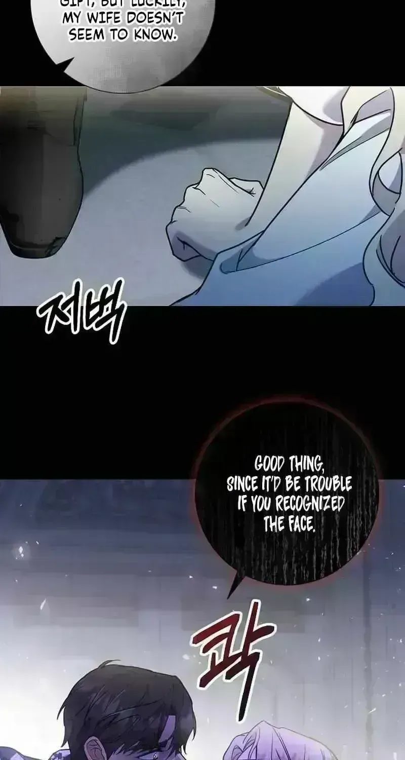 For My Kind Monster Chapter 3.7 page 51 - 