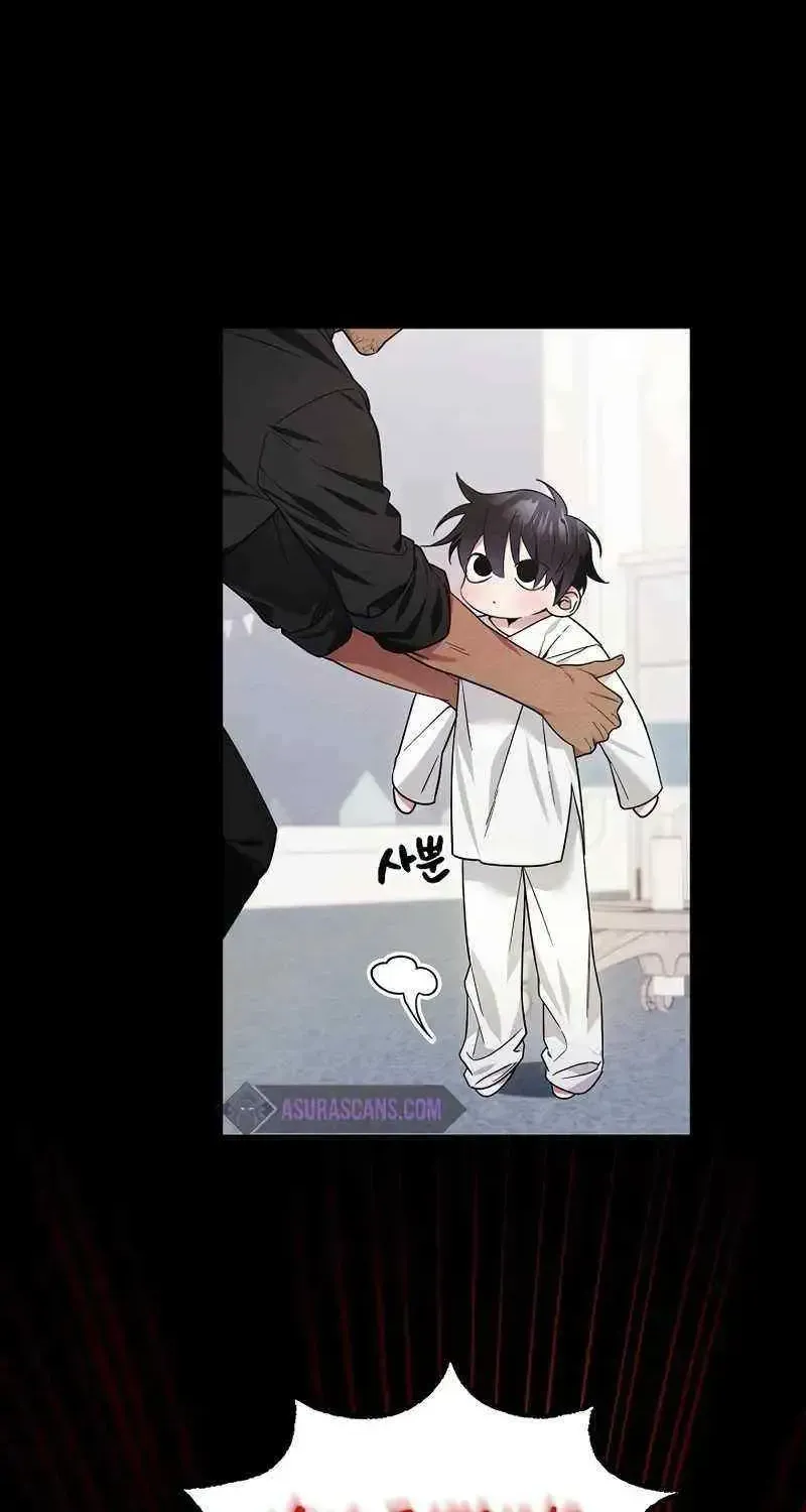 For My Own Good Chapter 1.1 page 18 - 