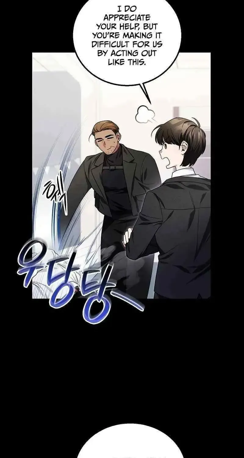 For My Own Good Chapter 1.1 page 25 - 