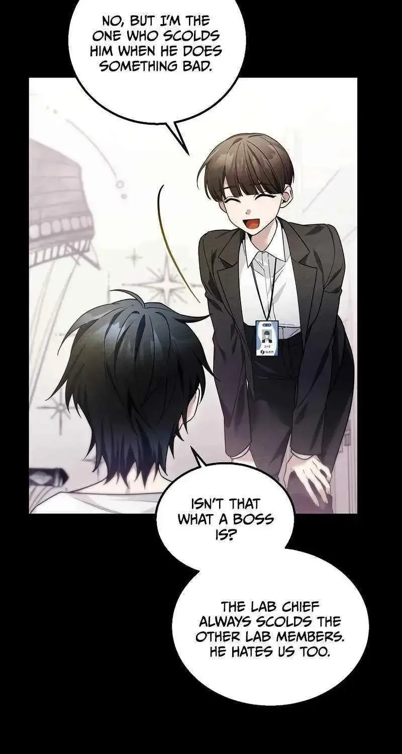 For My Own Good Chapter 1.1 page 27 - 