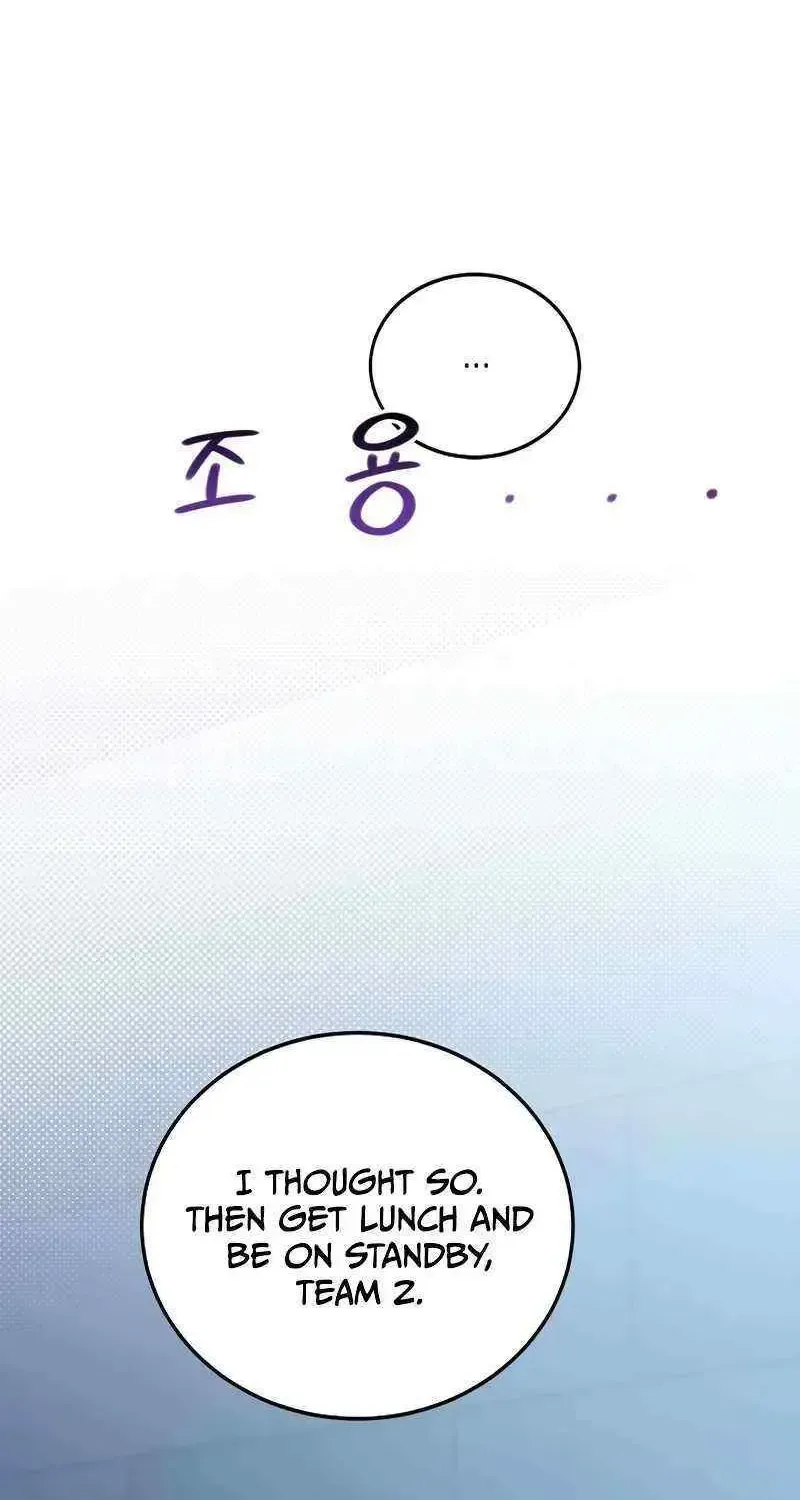 For My Own Good Chapter 1.1 page 46 - 