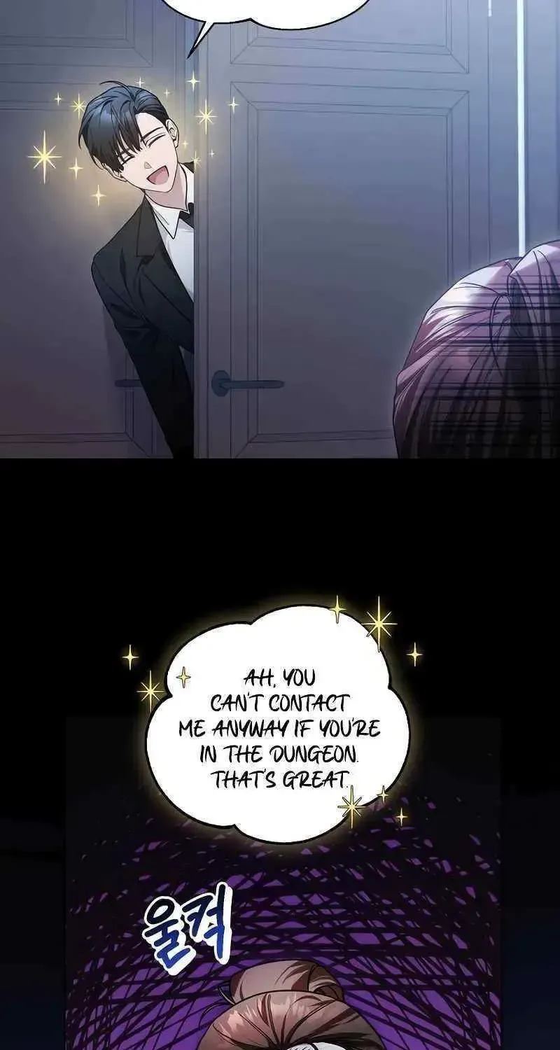 For My Own Good Chapter 1.1 page 57 - 