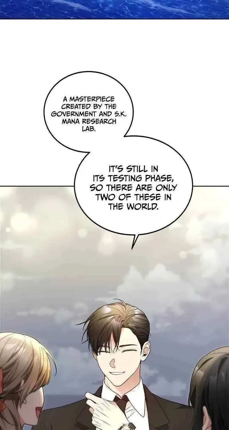 For My Own Good Chapter 1.1 page 62 - 