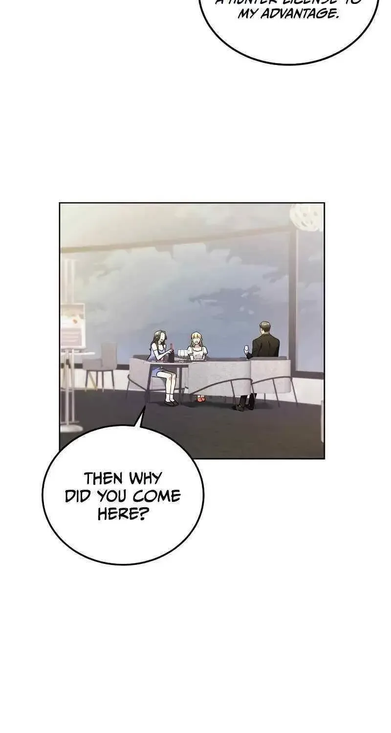 For My Own Good Chapter 1.1 page 73 - 