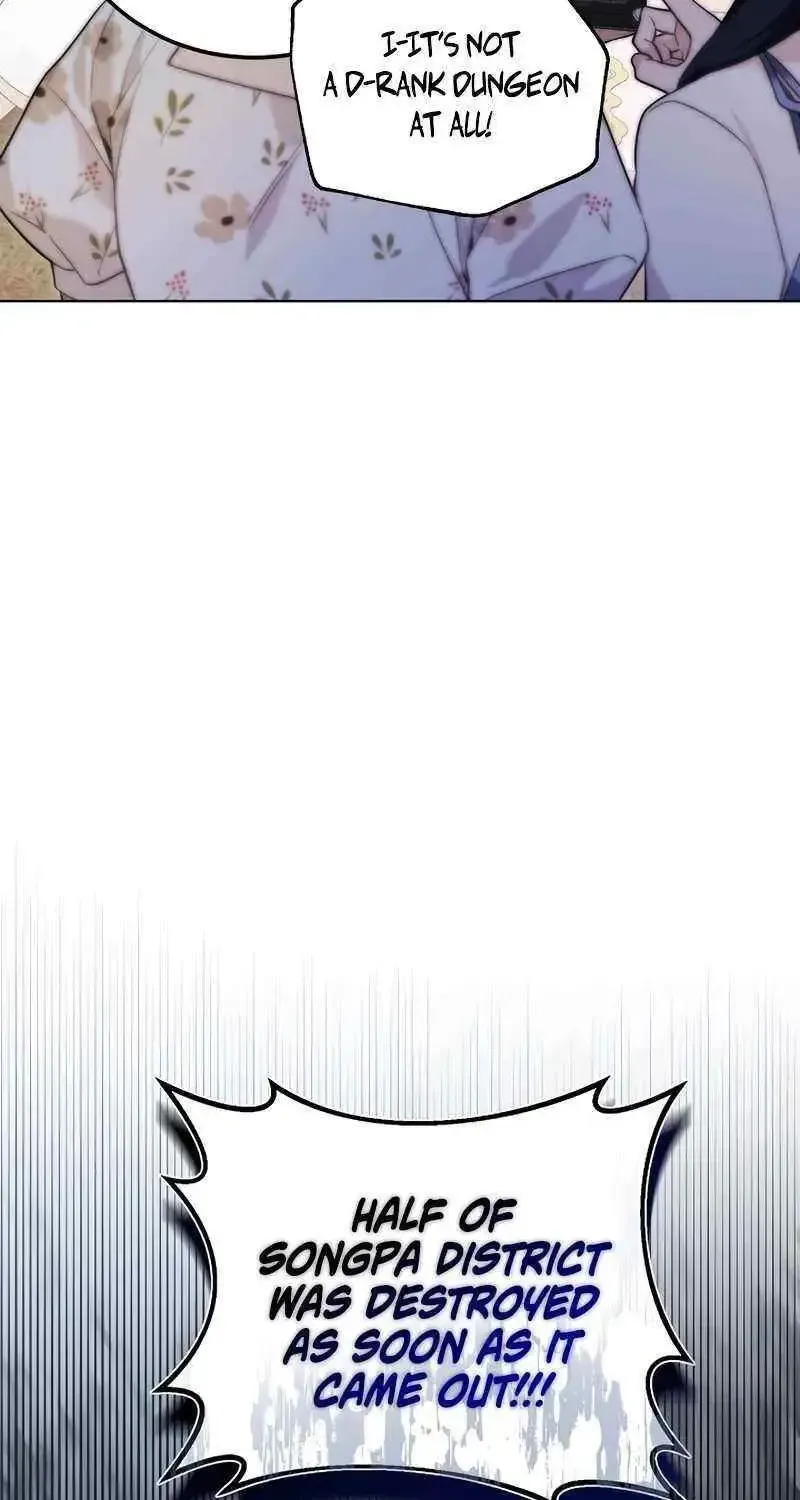 For My Own Good Chapter 1.1 page 87 - 