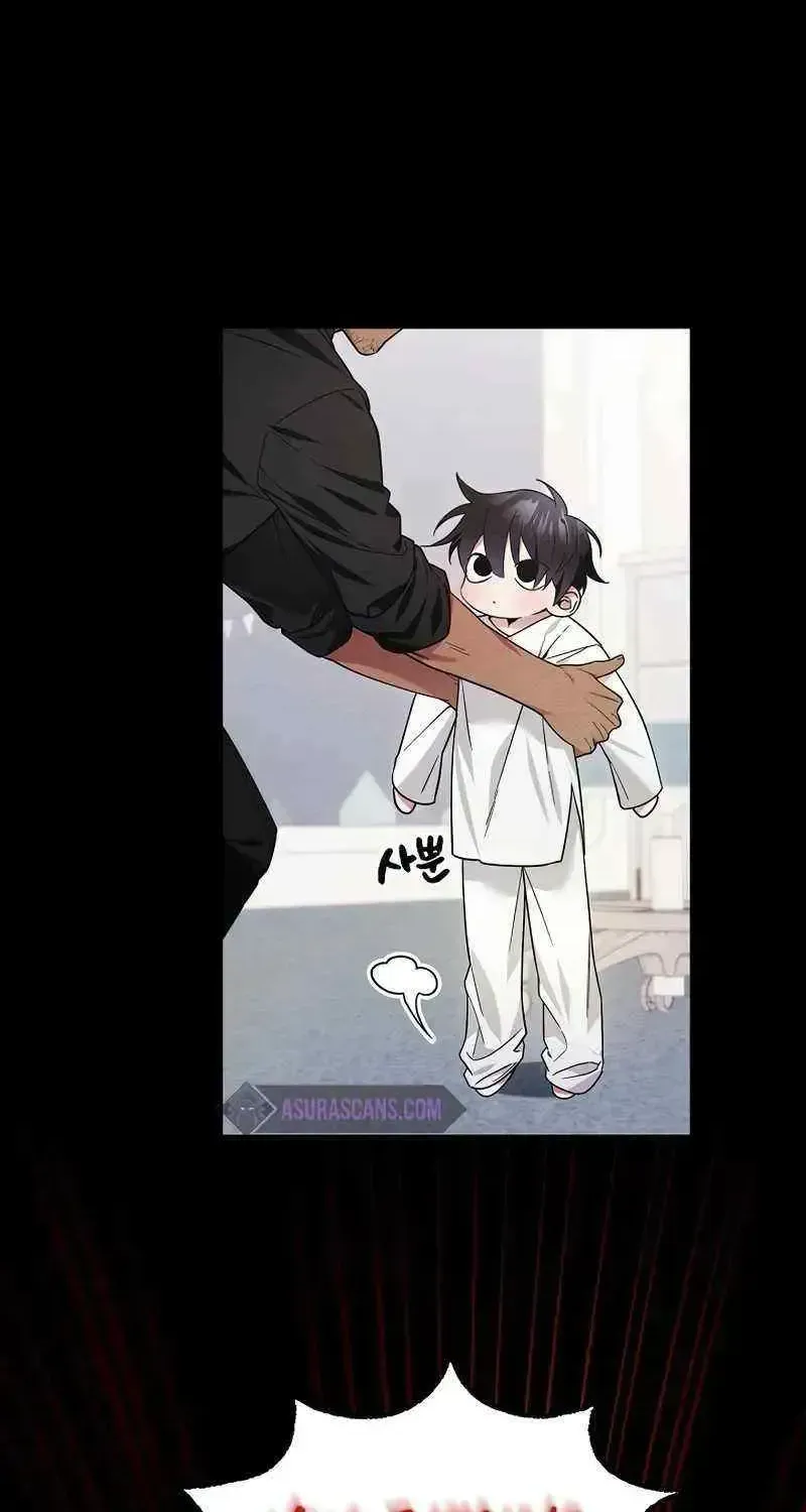 For My Own Good Chapter 1.2 page 18 - 