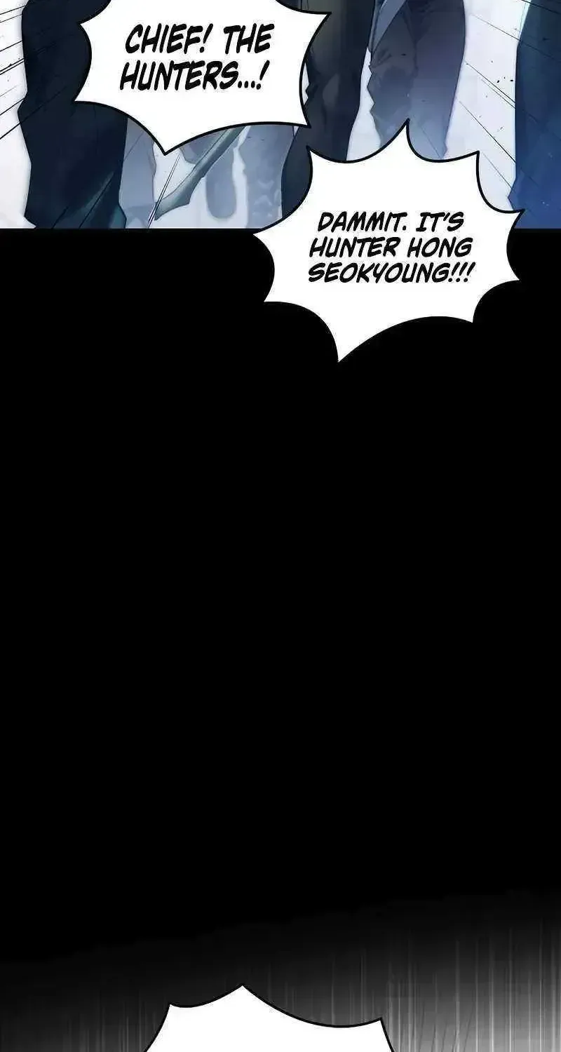 For My Own Good Chapter 1.2 page 4 - 