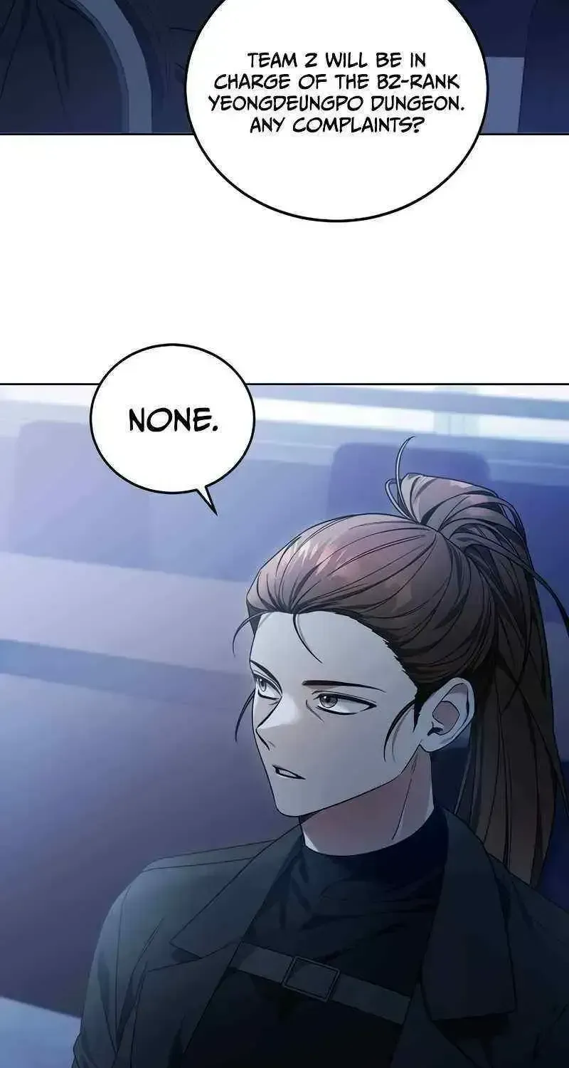 For My Own Good Chapter 1.2 page 43 - 