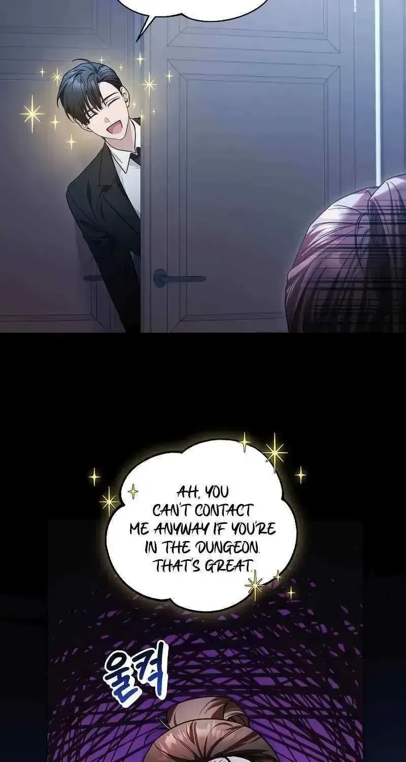 For My Own Good Chapter 1.2 page 57 - 