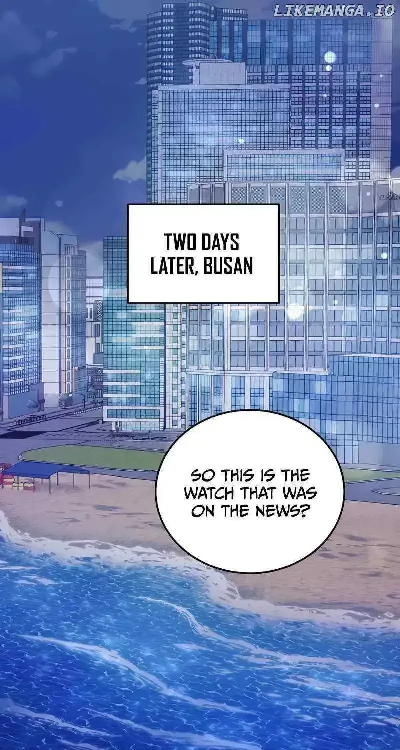 For My Own Good Chapter 1.2 page 61 - 