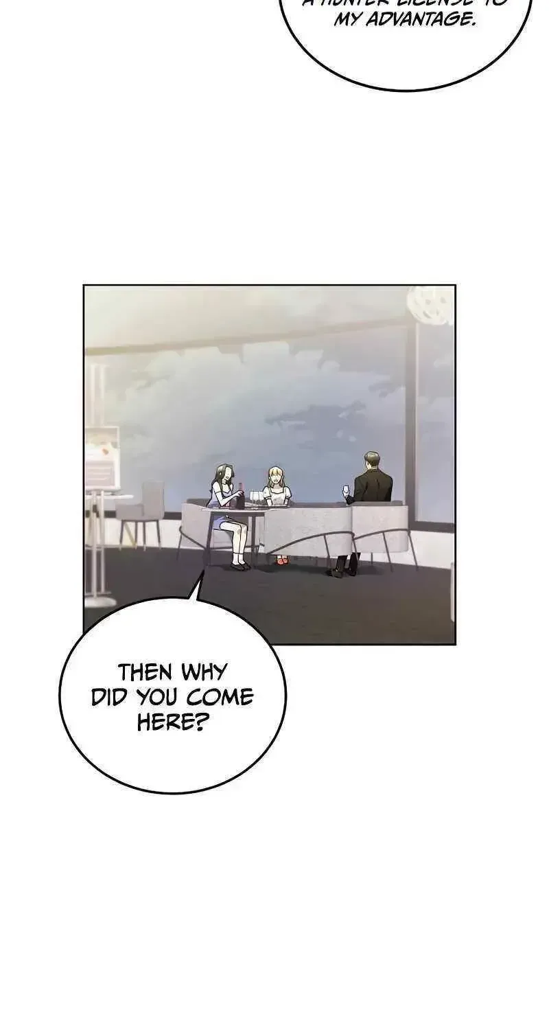 For My Own Good Chapter 1.2 page 73 - 