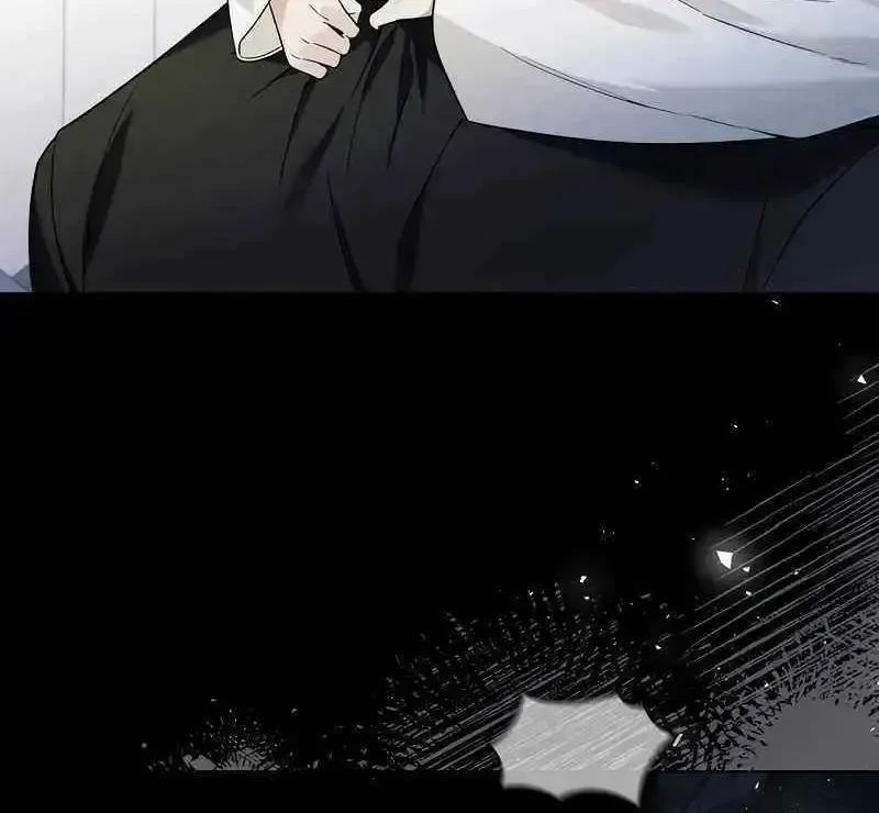 For My Own Good Chapter 1.2 page 10 - 