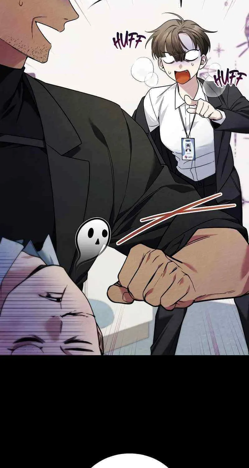 For My Own Good Chapter 1 page 26 - 