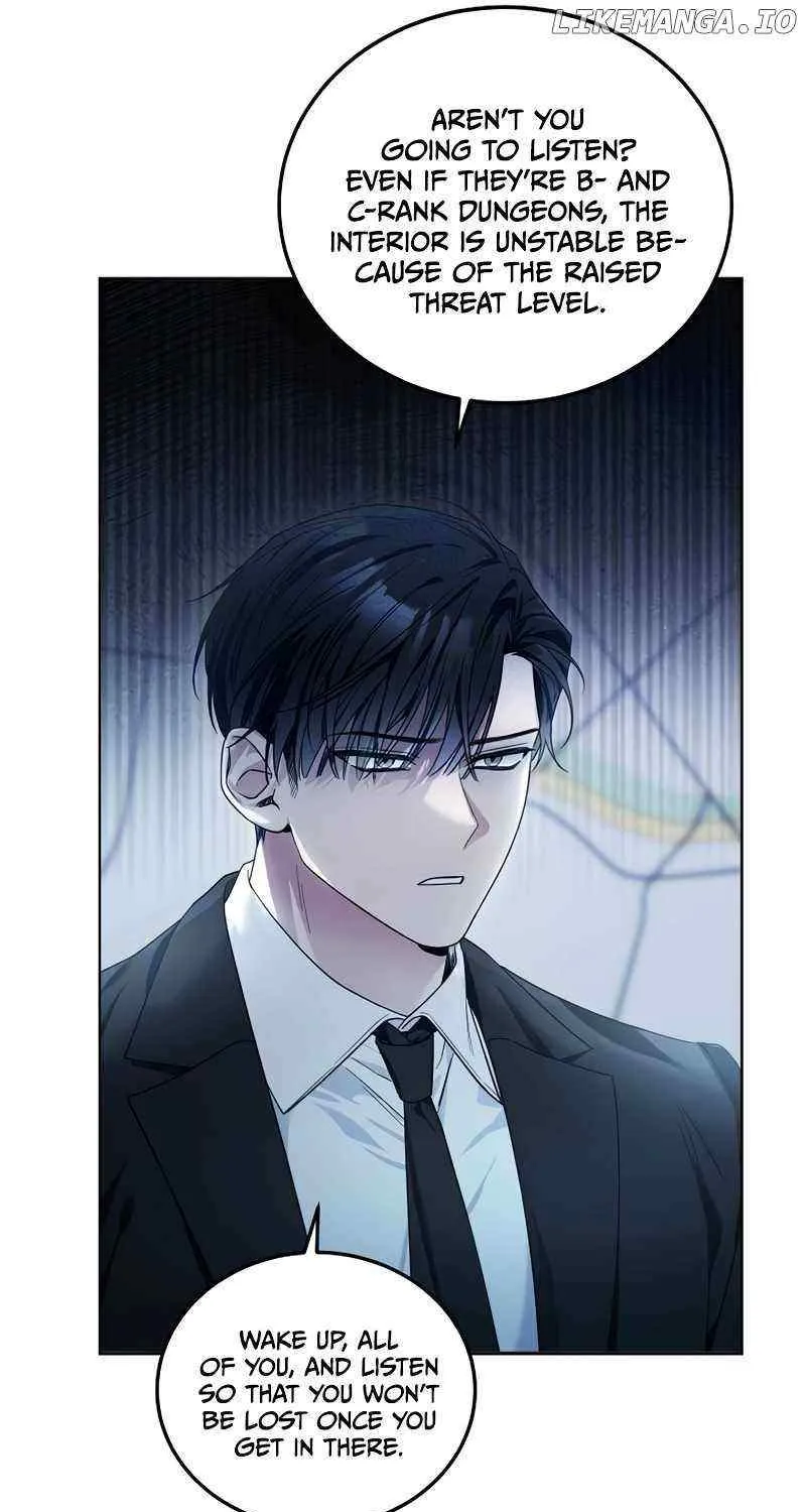 For My Own Good Chapter 1 page 43 - 