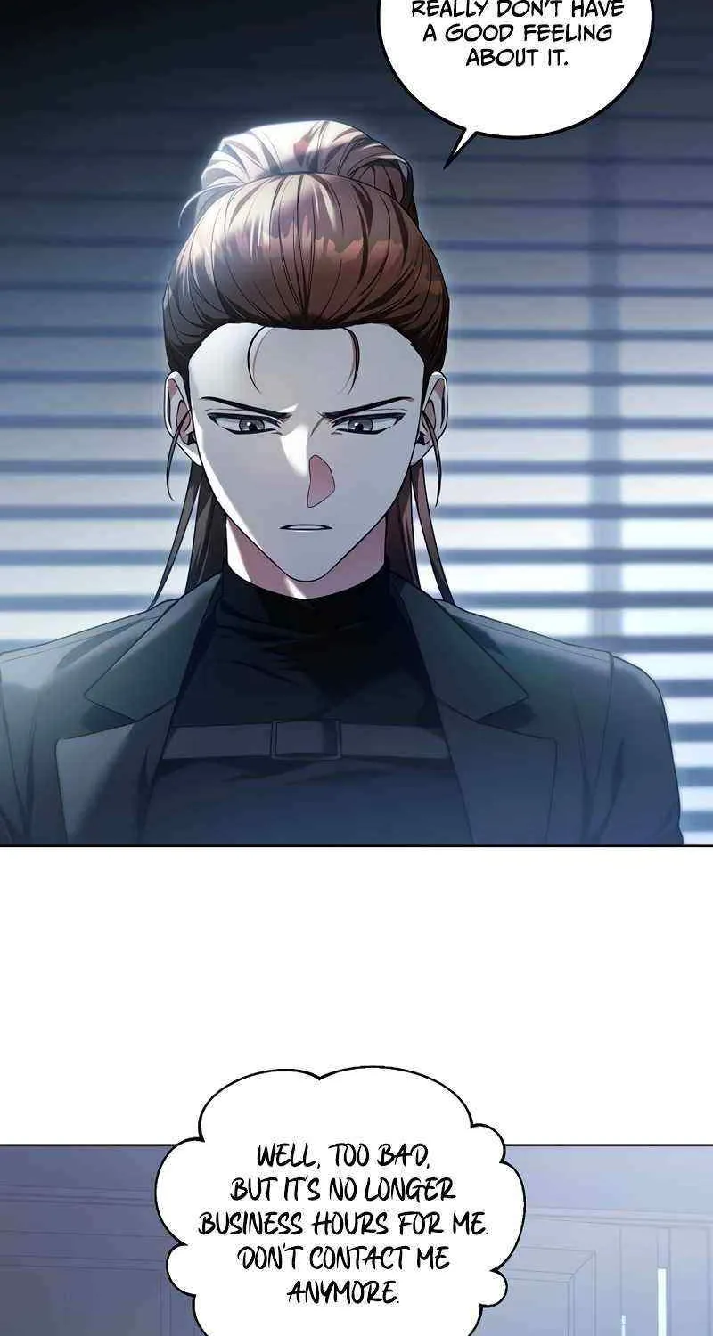 For My Own Good Chapter 1 page 58 - 