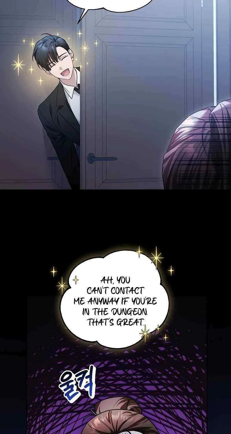 For My Own Good Chapter 1 page 59 - 