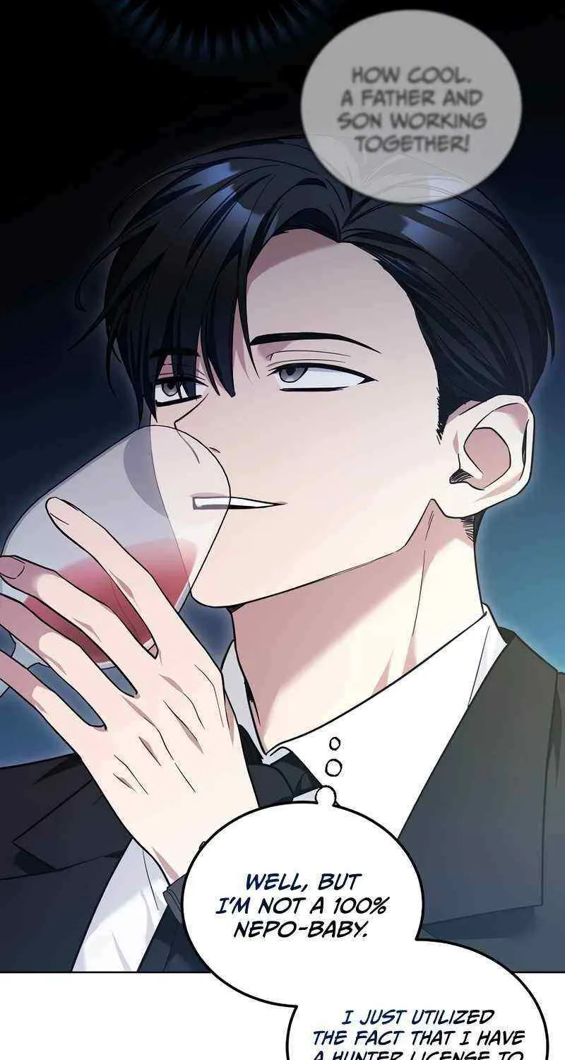 For My Own Good Chapter 1 page 74 - 