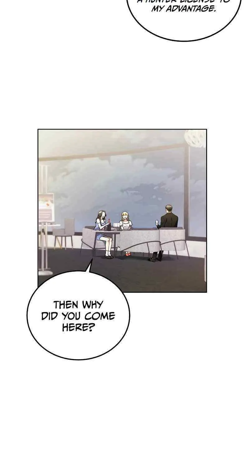 For My Own Good Chapter 1 page 75 - 