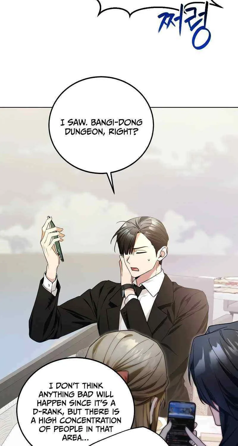 For My Own Good Chapter 1 page 88 - 