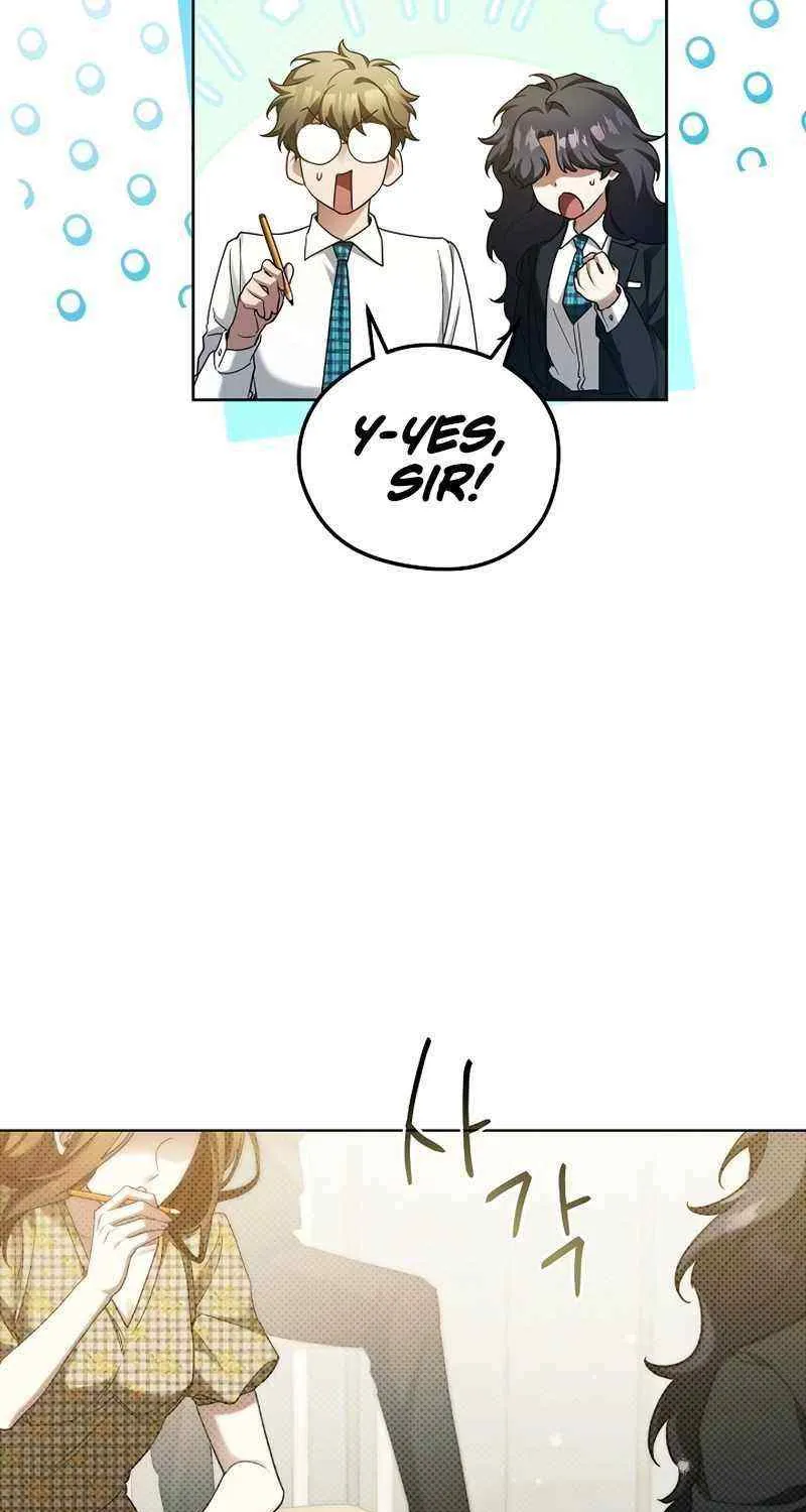 For My Own Good Chapter 10 page 17 - 