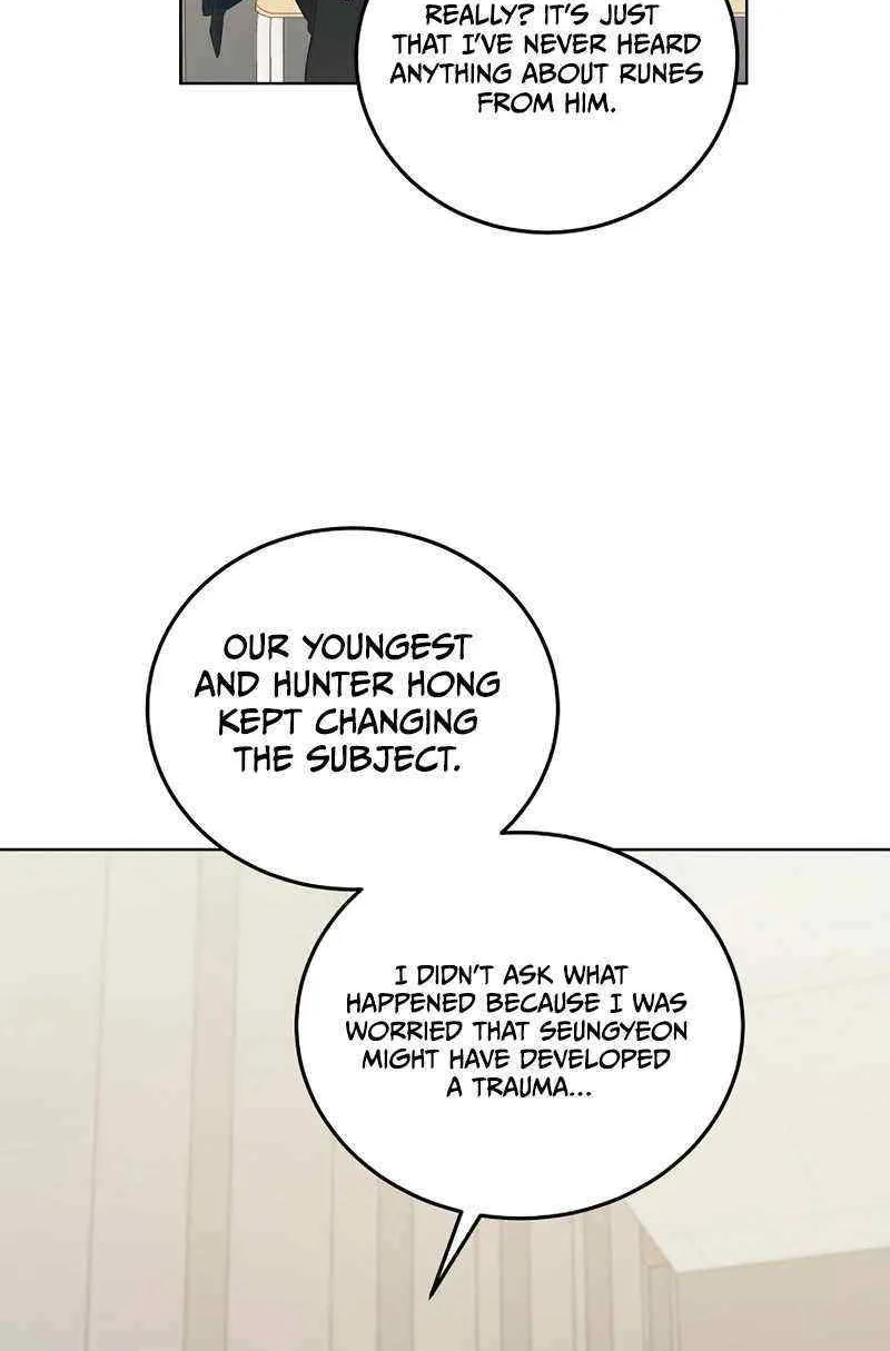 For My Own Good Chapter 10 page 32 - 