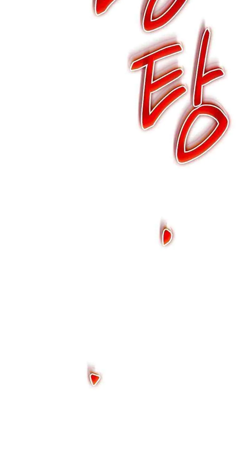 For My Own Good Chapter 10 page 36 - 