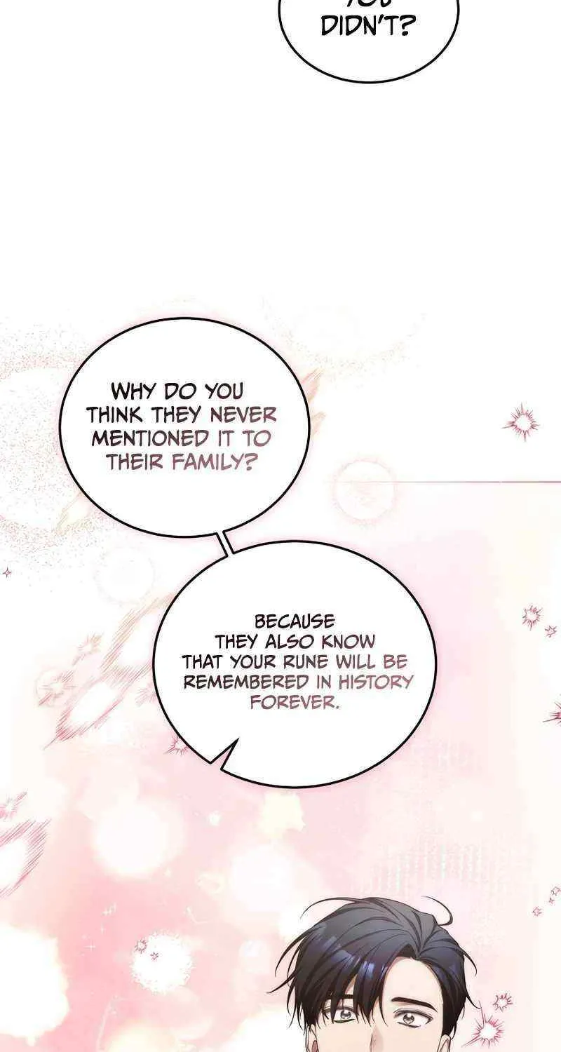 For My Own Good Chapter 10 page 48 - 