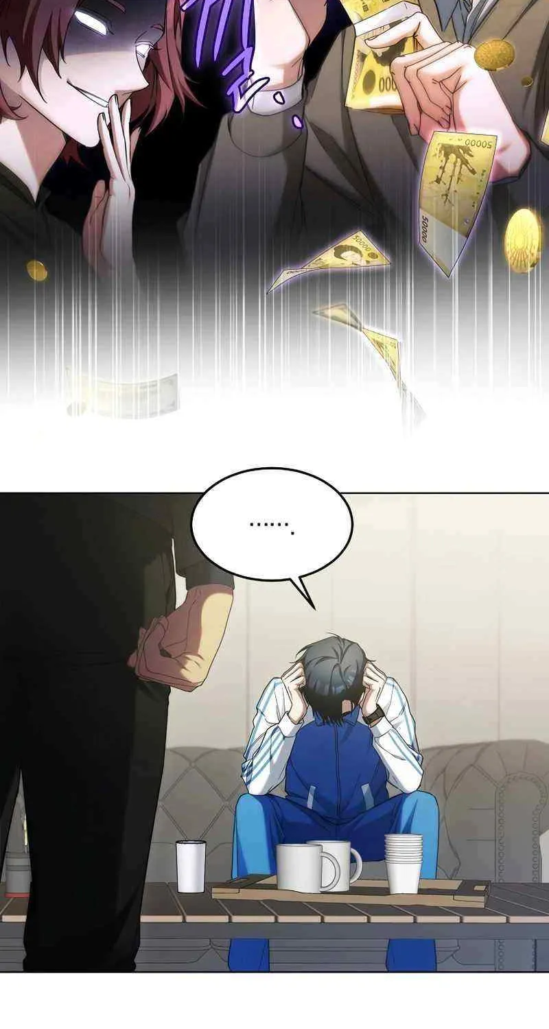 For My Own Good Chapter 10 page 54 - 