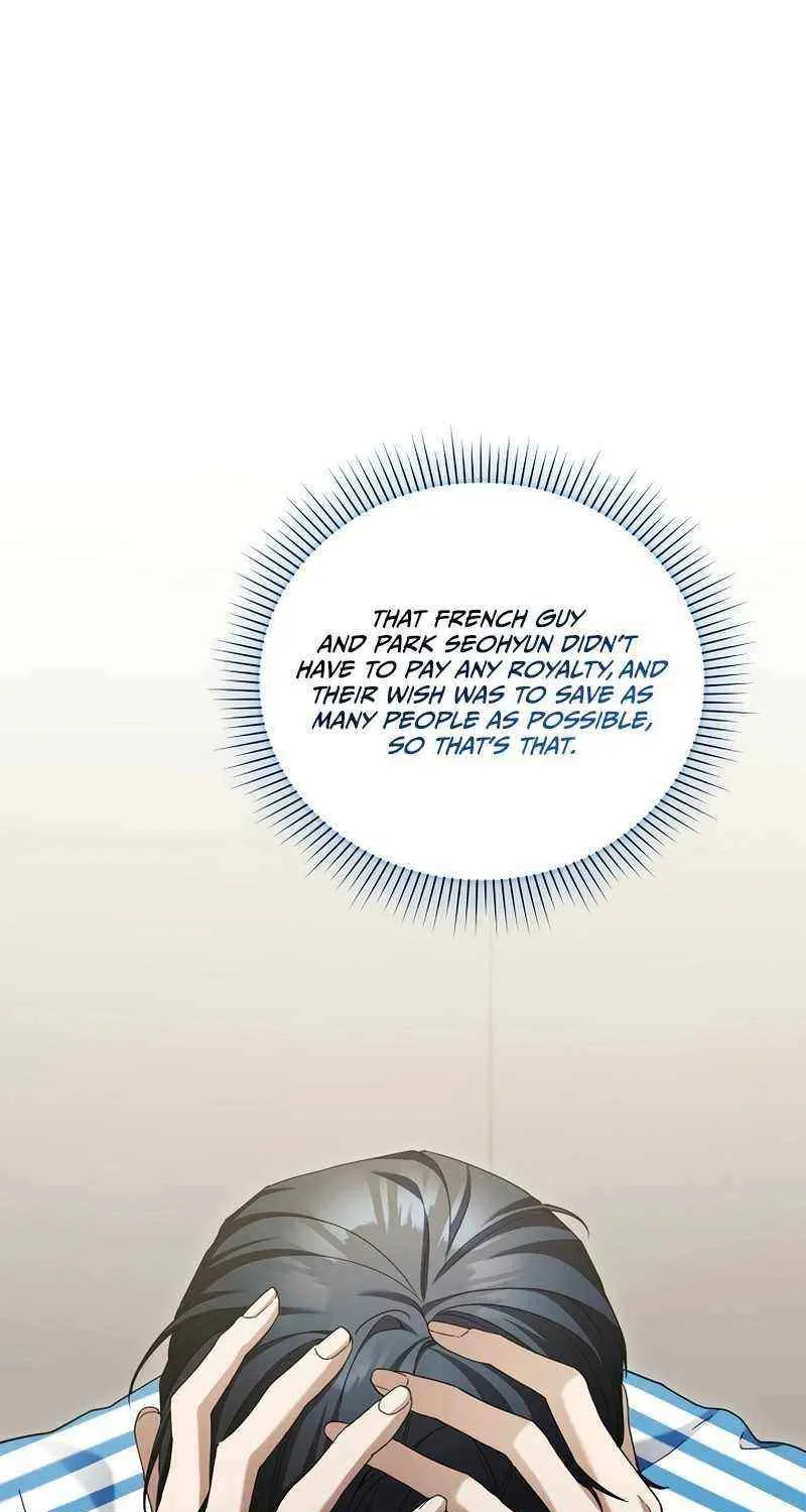 For My Own Good Chapter 10 page 55 - 
