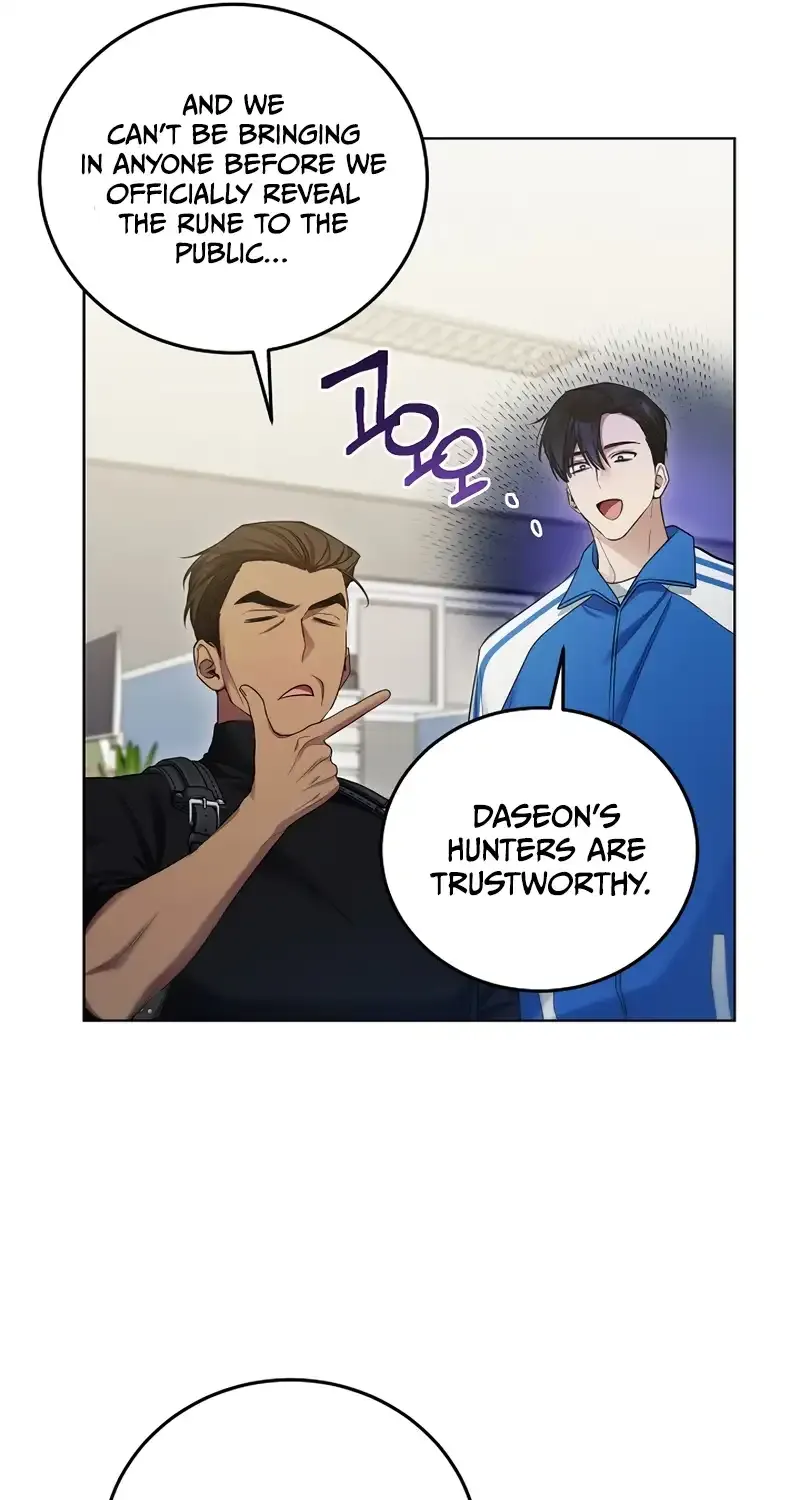 For My Own Good Chapter 11 page 12 - 