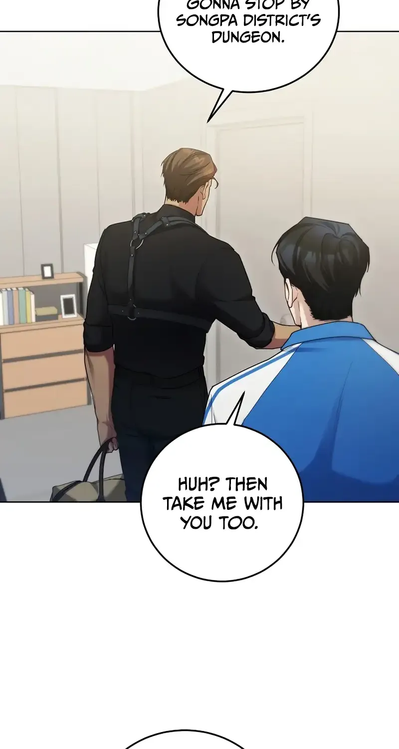 For My Own Good Chapter 11 page 23 - 