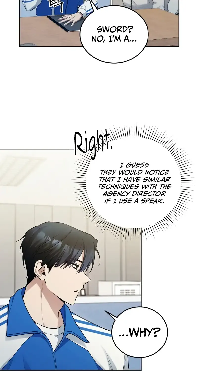 For My Own Good Chapter 11 page 4 - 