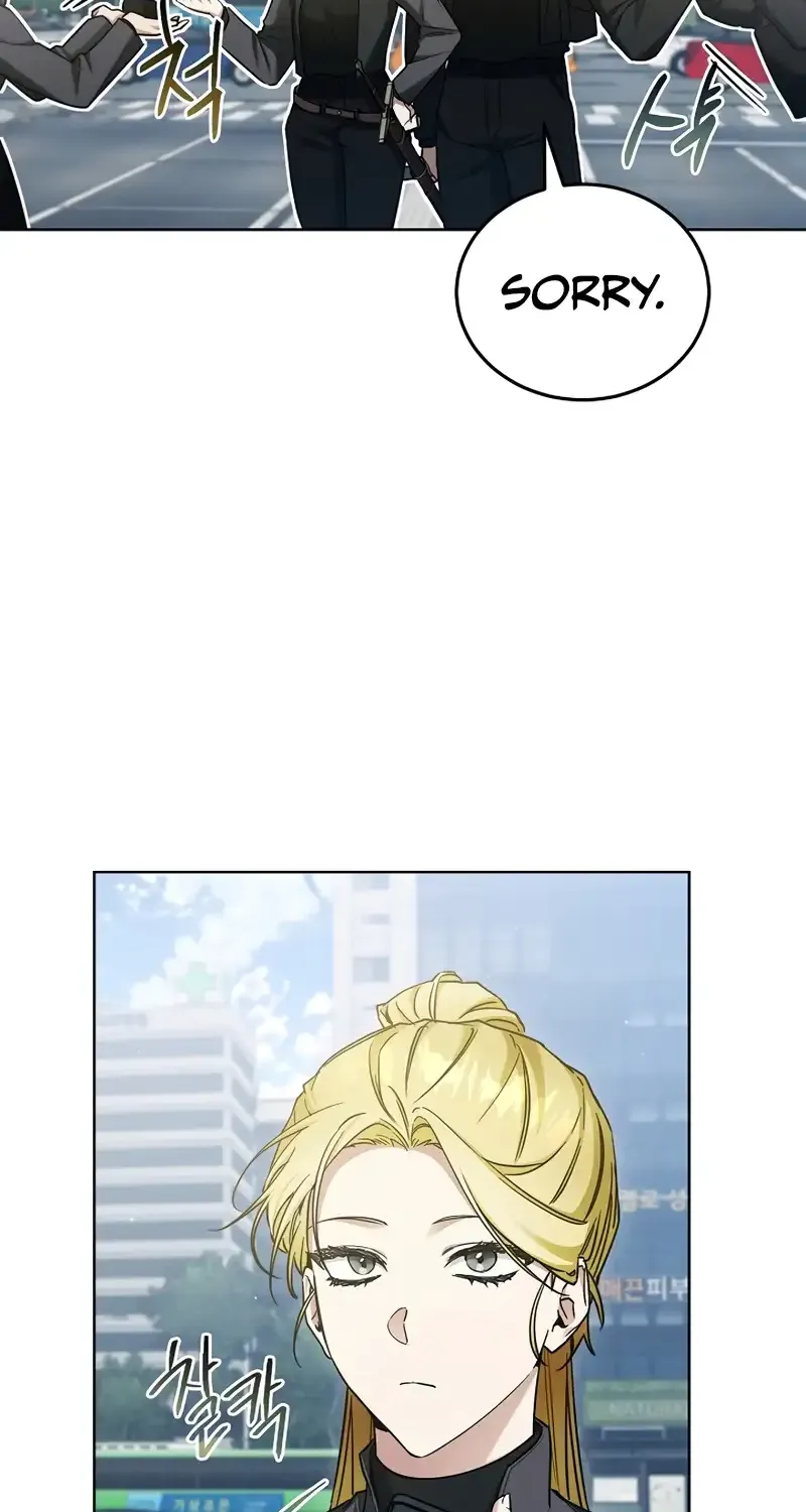 For My Own Good Chapter 11 page 55 - 