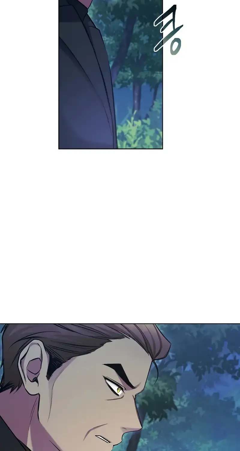 For My Own Good Chapter 11 page 79 - 