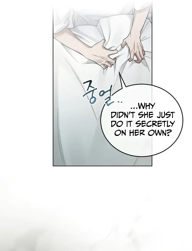 For My Own Good Chapter 12 page 12 - 