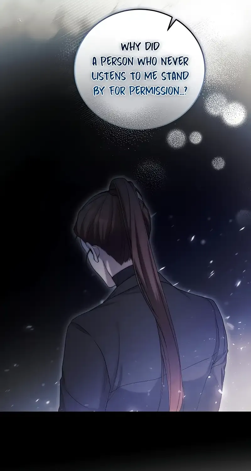 For My Own Good Chapter 12 page 13 - 