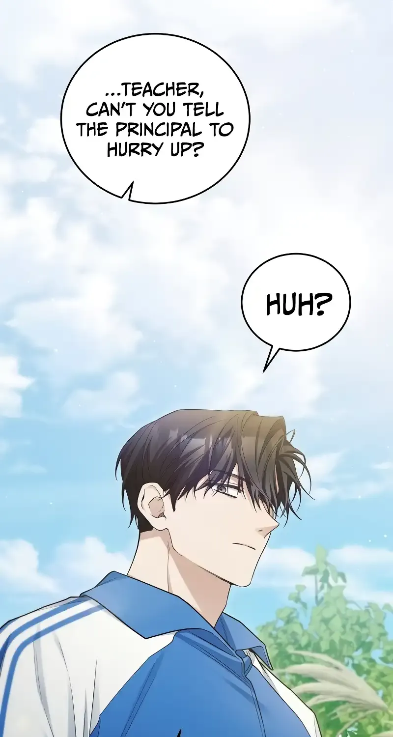 For My Own Good Chapter 12 page 17 - 