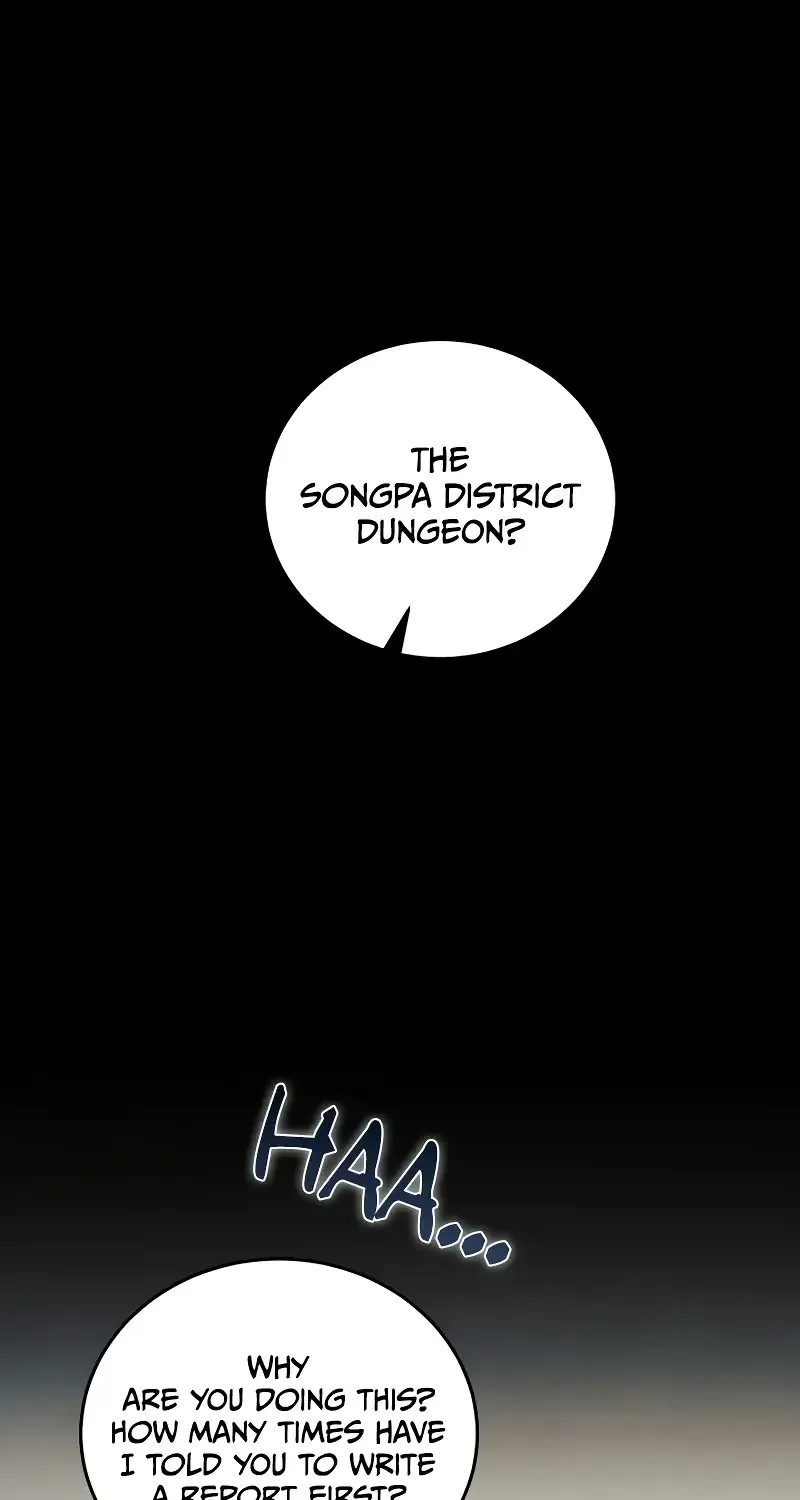 For My Own Good Chapter 12 page 3 - 