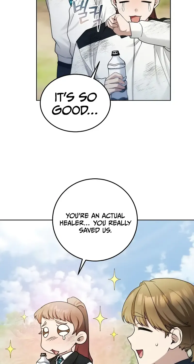 For My Own Good Chapter 12 page 25 - 
