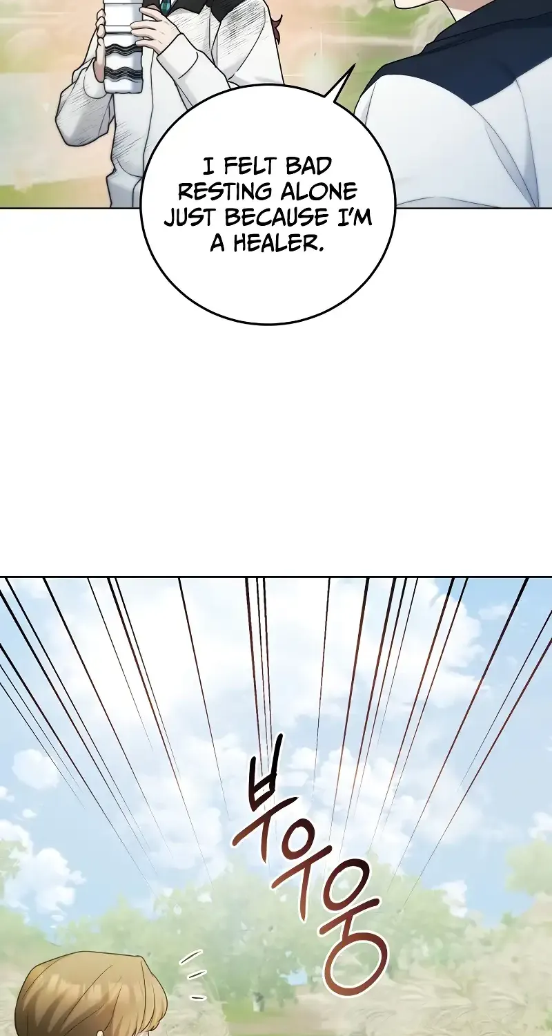 For My Own Good Chapter 12 page 26 - 
