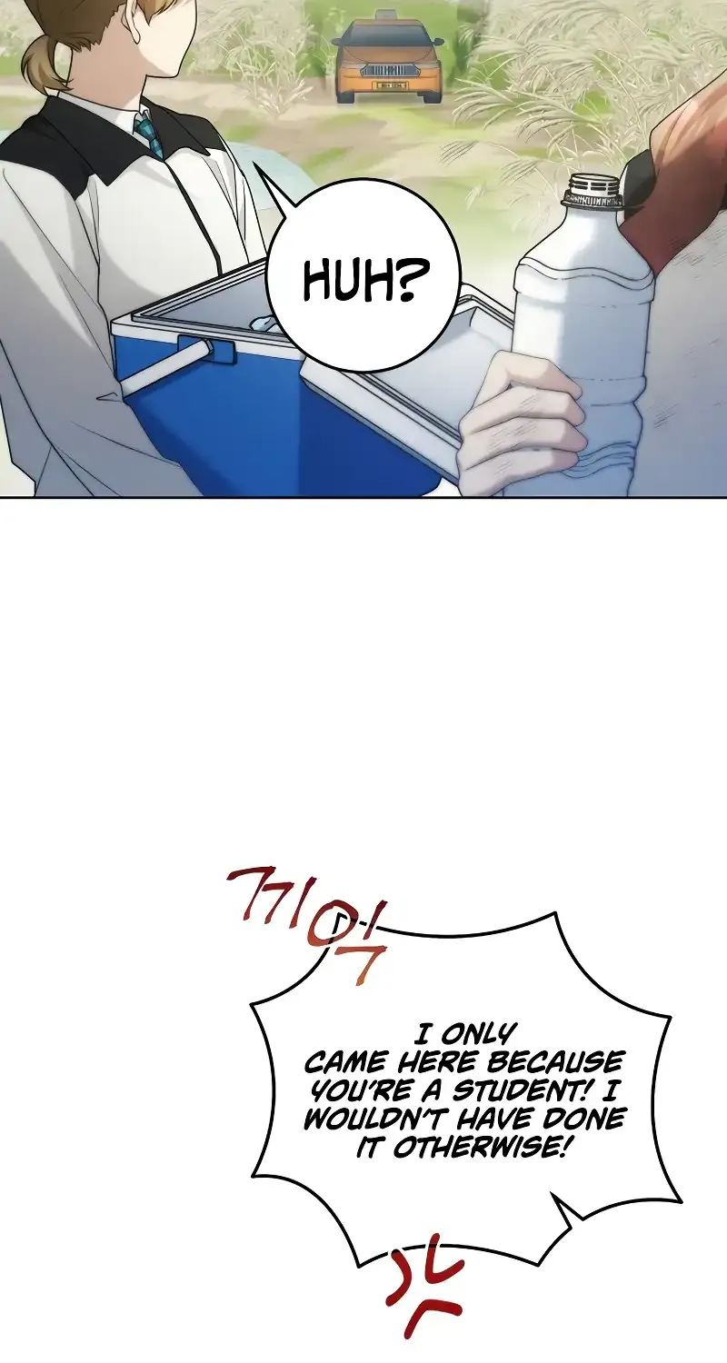 For My Own Good Chapter 12 page 27 - 